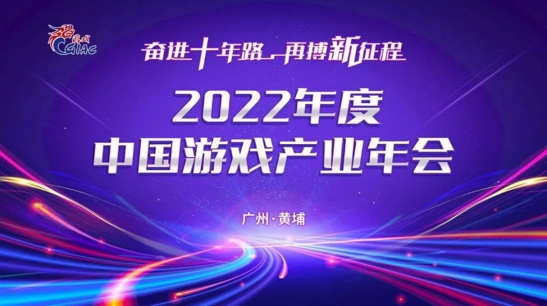 香肠派对游戏中哪种枪射击速度最快伤害最高